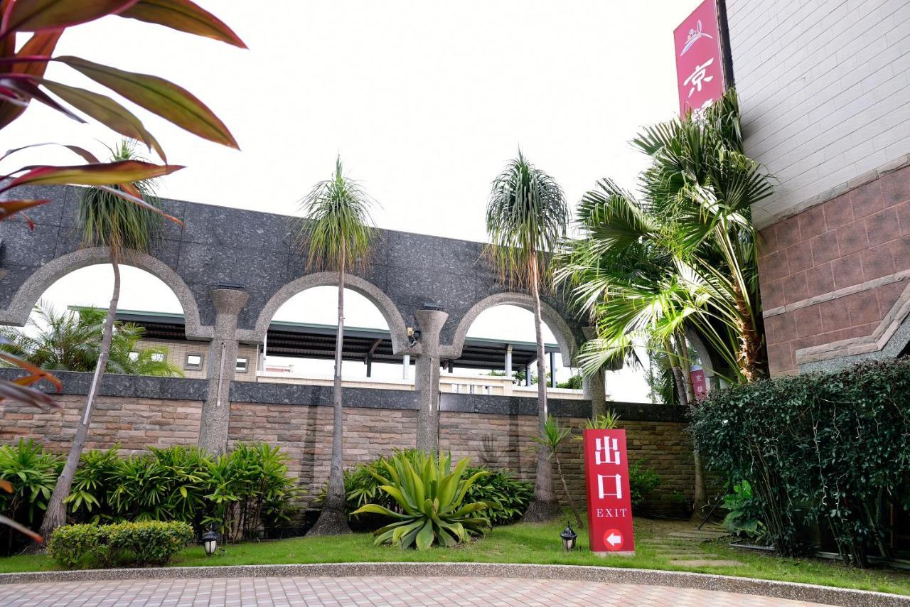 Jing Hwa Motel Tainan Exterior foto